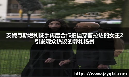 非凡国际